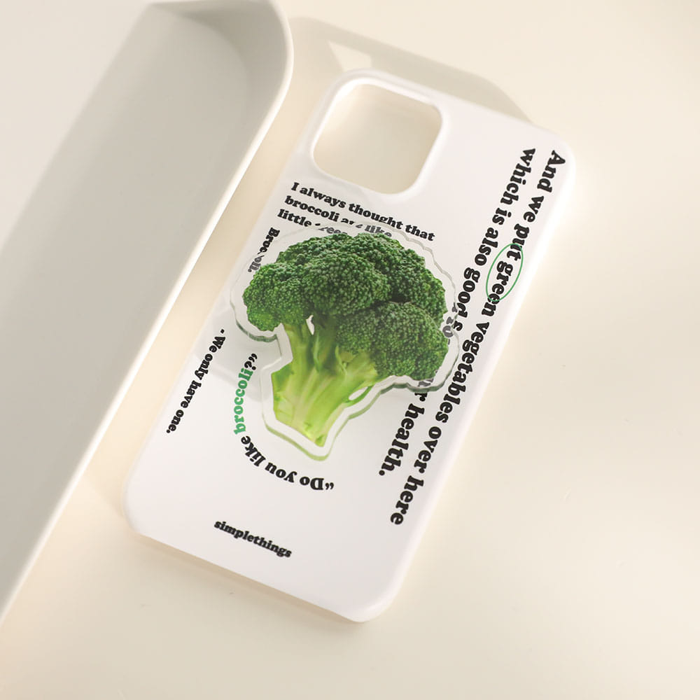 [tok+hard set] Broccoli